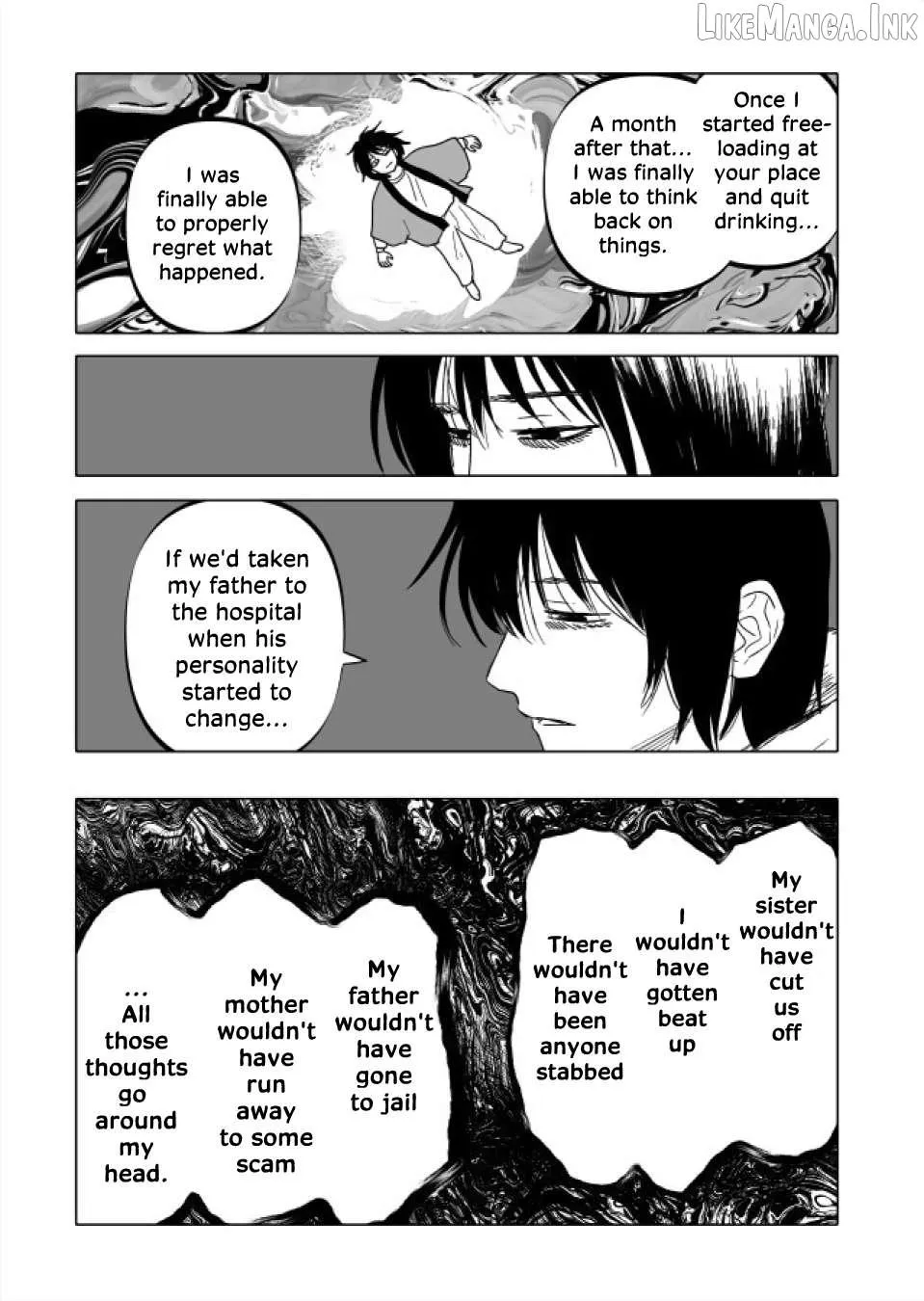 Urekkoka X Utsubyouka Chapter 22.2 page 7