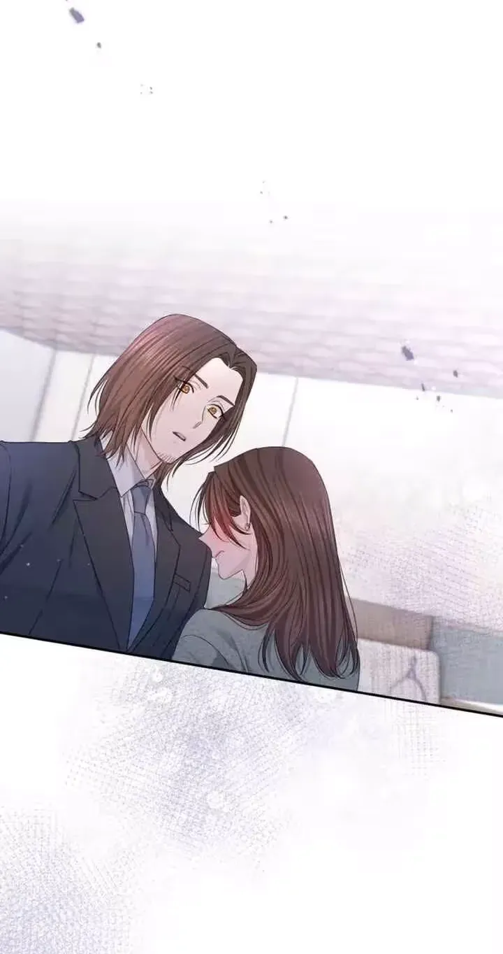 Even So, Tell Me This Is Love Chapter 26 page 82