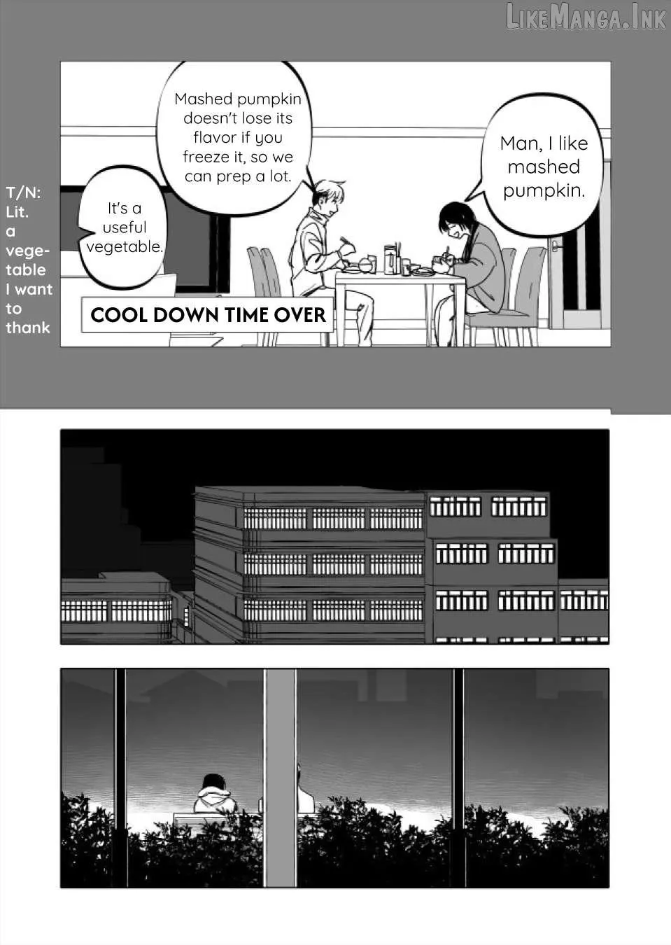Urekkoka X Utsubyouka Chapter 22.2 page 1