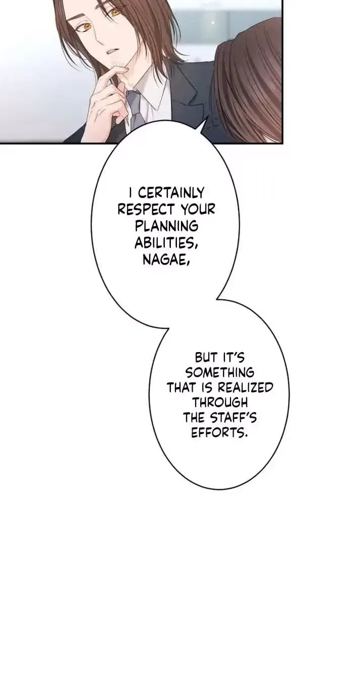 Even So, Tell Me This Is Love Chapter 26 page 76