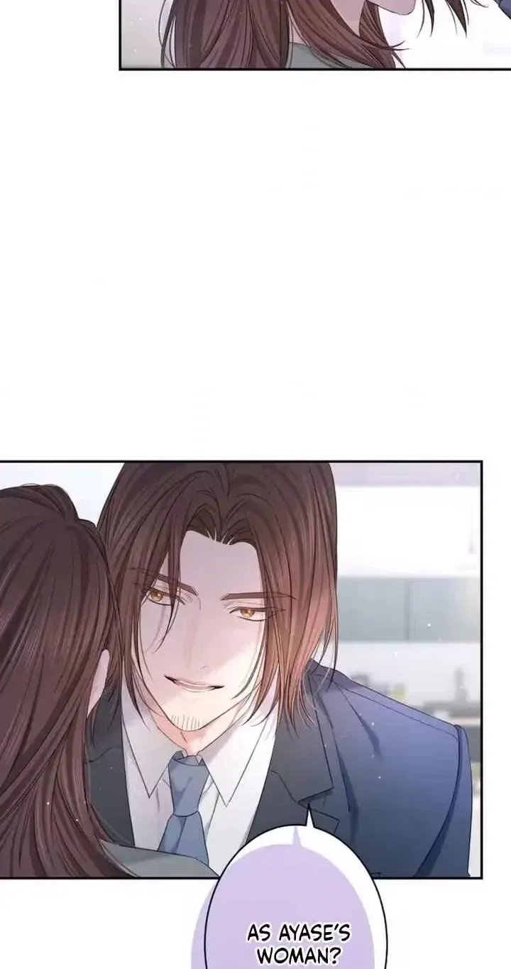 Even So, Tell Me This Is Love Chapter 26 page 80
