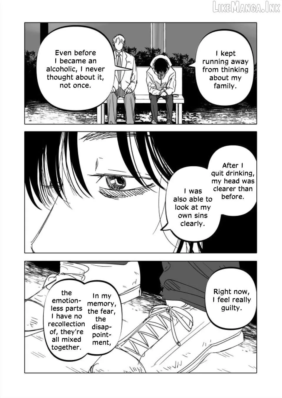 Urekkoka X Utsubyouka Chapter 22.2 page 11