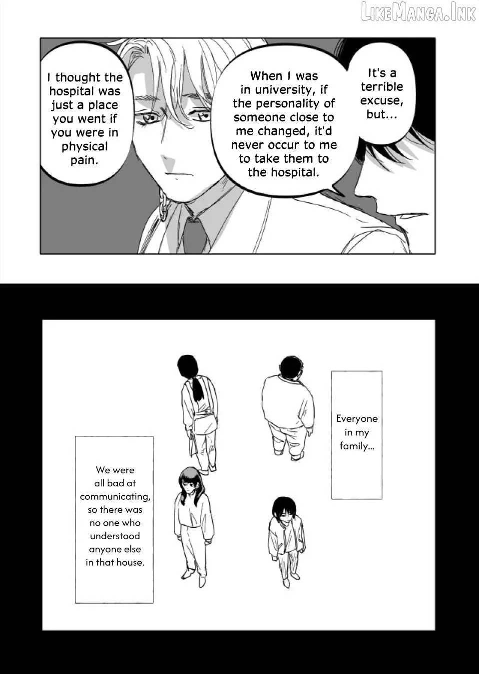 Urekkoka X Utsubyouka Chapter 22.2 page 8
