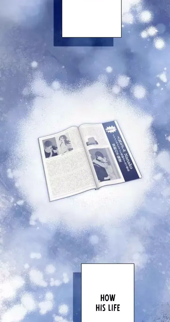 Even So, Tell Me This Is Love Chapter 26 page 72