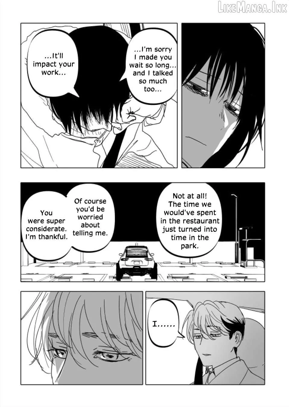 Urekkoka X Utsubyouka Chapter 22.2 page 28