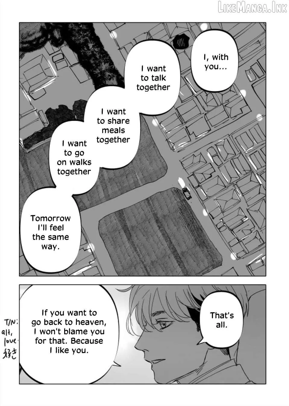 Urekkoka X Utsubyouka Chapter 22.2 page 40