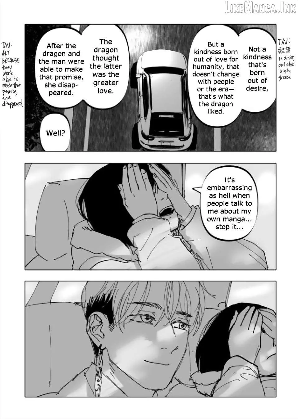Urekkoka X Utsubyouka Chapter 22.2 page 37