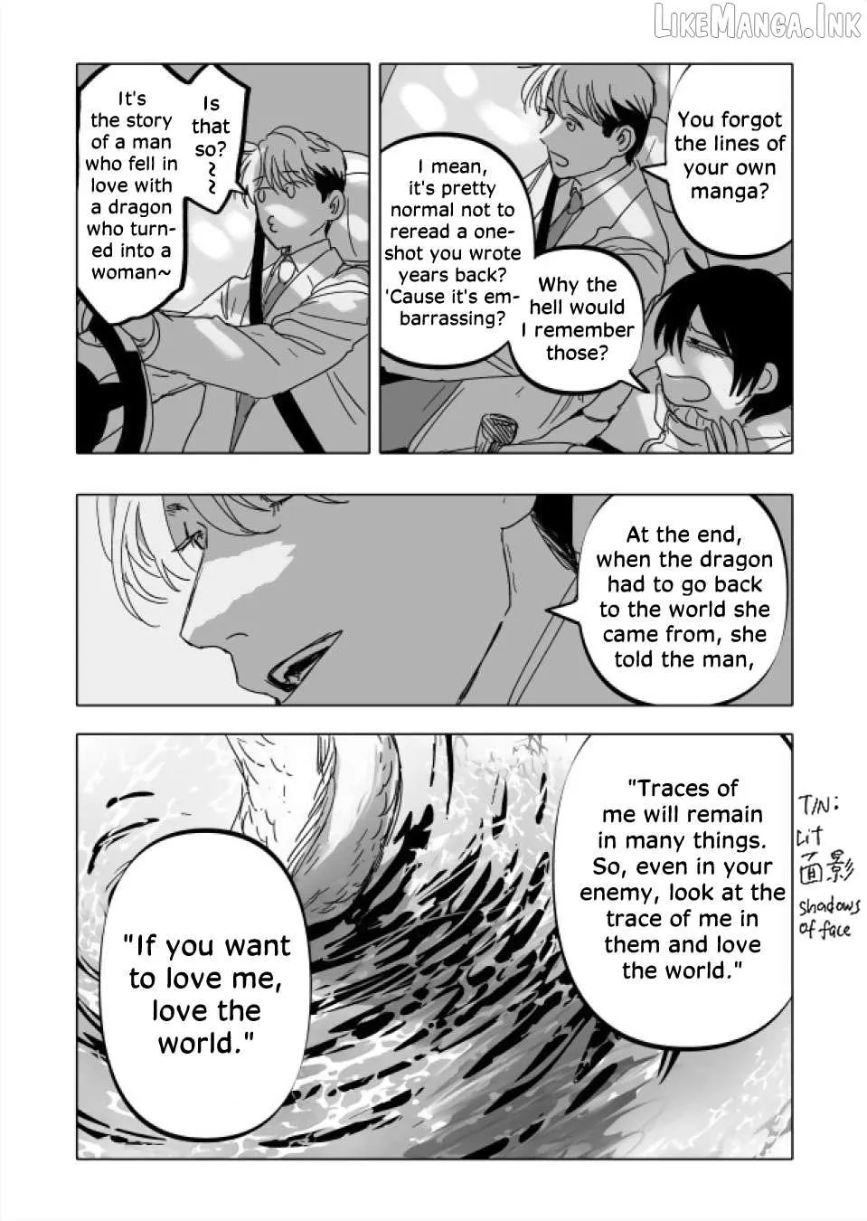 Urekkoka X Utsubyouka Chapter 22.2 page 35
