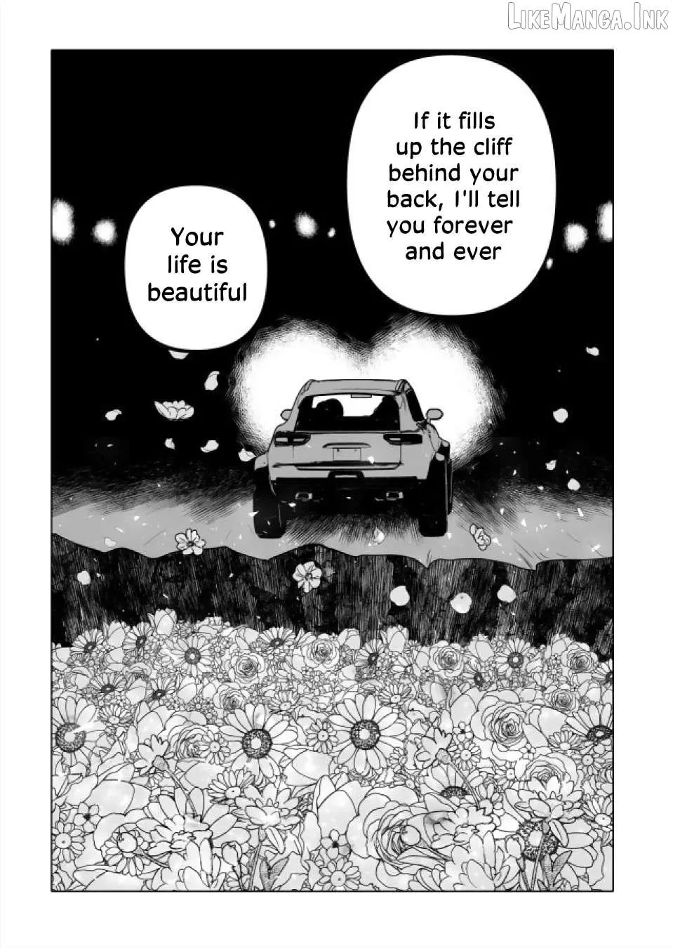 Urekkoka X Utsubyouka Chapter 22.2 page 48
