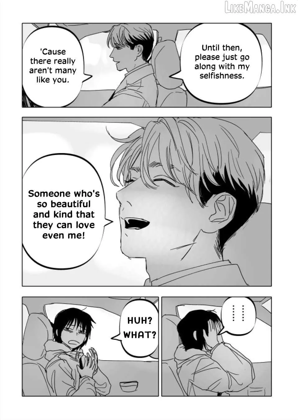 Urekkoka X Utsubyouka Chapter 22.2 page 42
