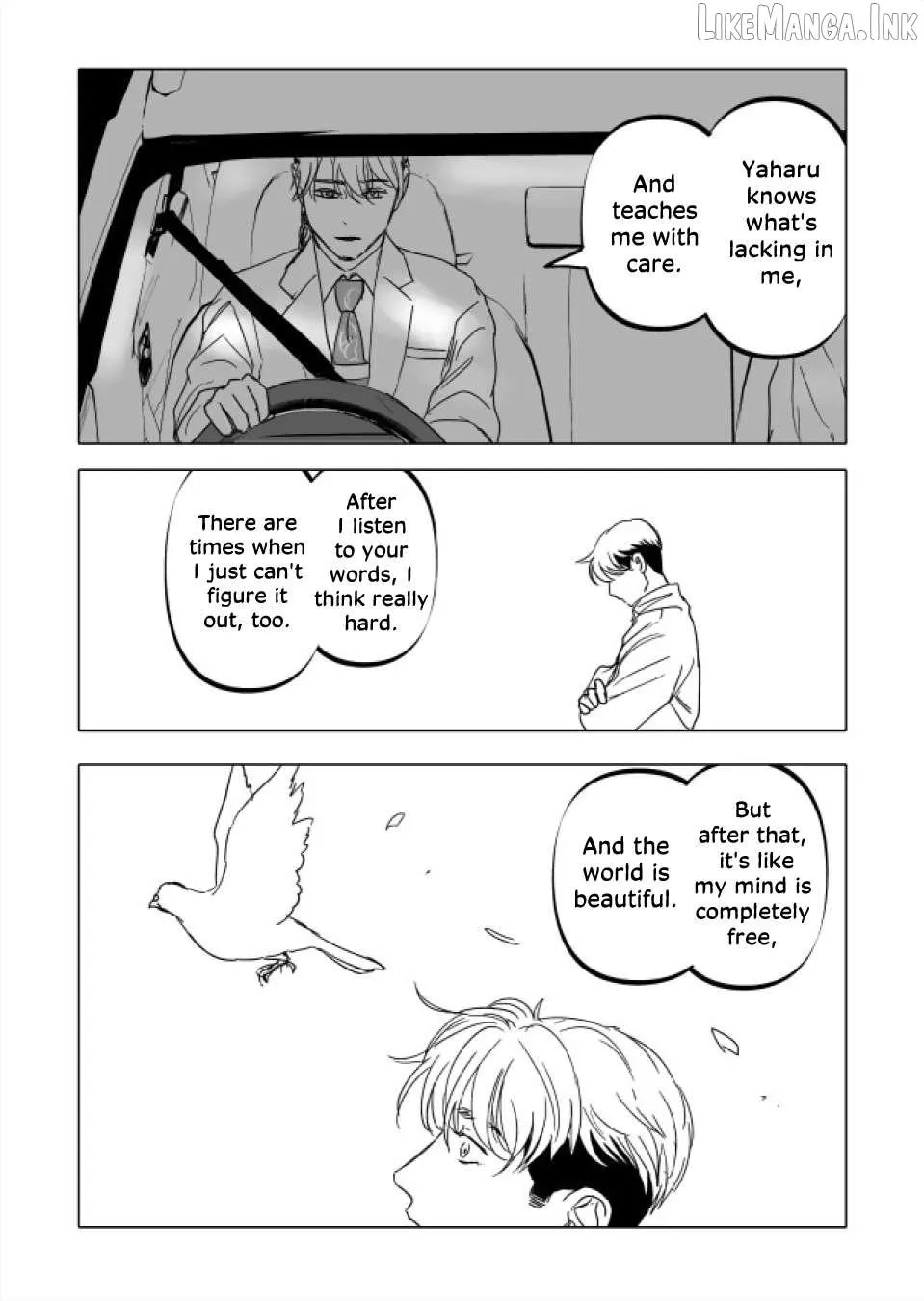 Urekkoka X Utsubyouka Chapter 22.2 page 43