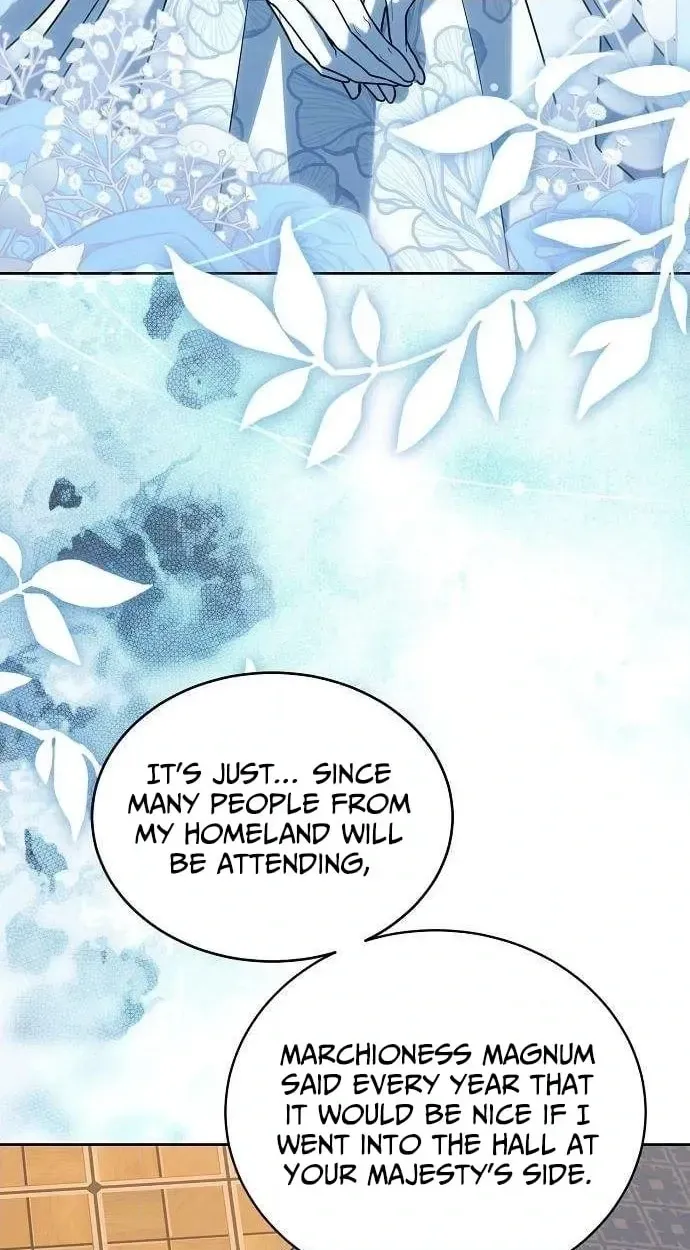 The Queen Who Deserves to Be Tainted Chapter 27 page 4