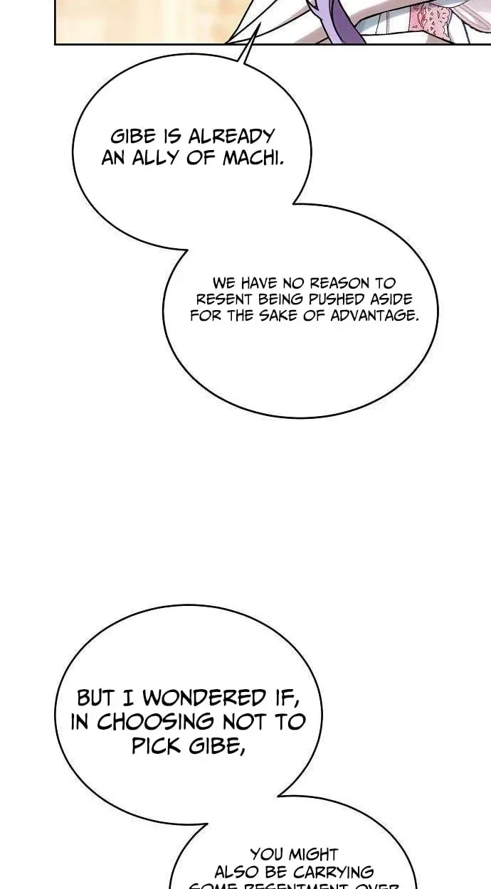 The Queen Who Deserves to Be Tainted Chapter 27 page 72