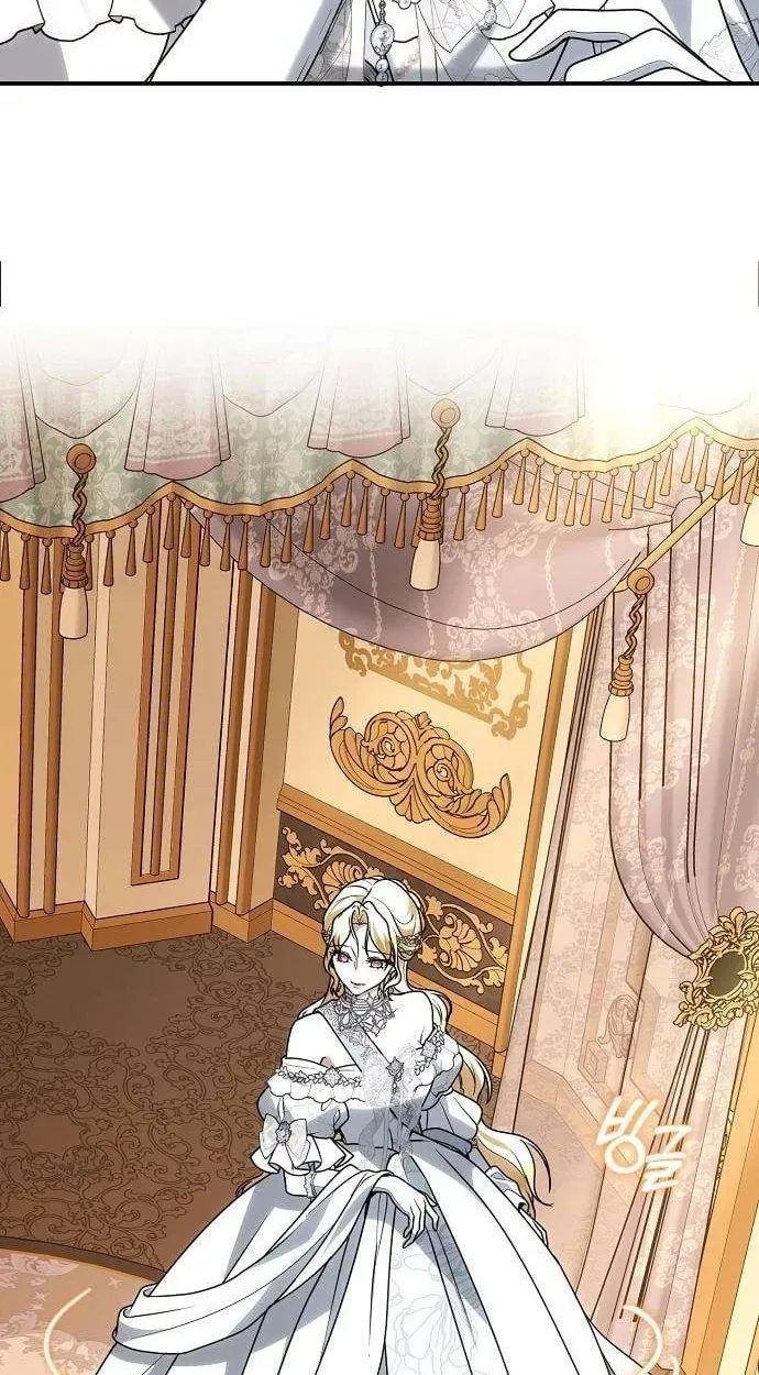 The Queen Who Deserves to Be Tainted Chapter 27 page 94