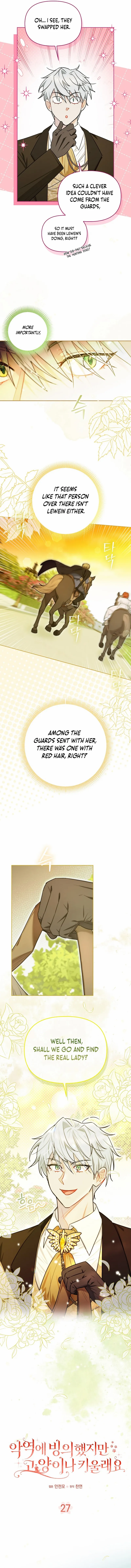 Even Though I Transmigrated as a Villainess, I’d Rather Raise a Cat Chapter 27 page 6