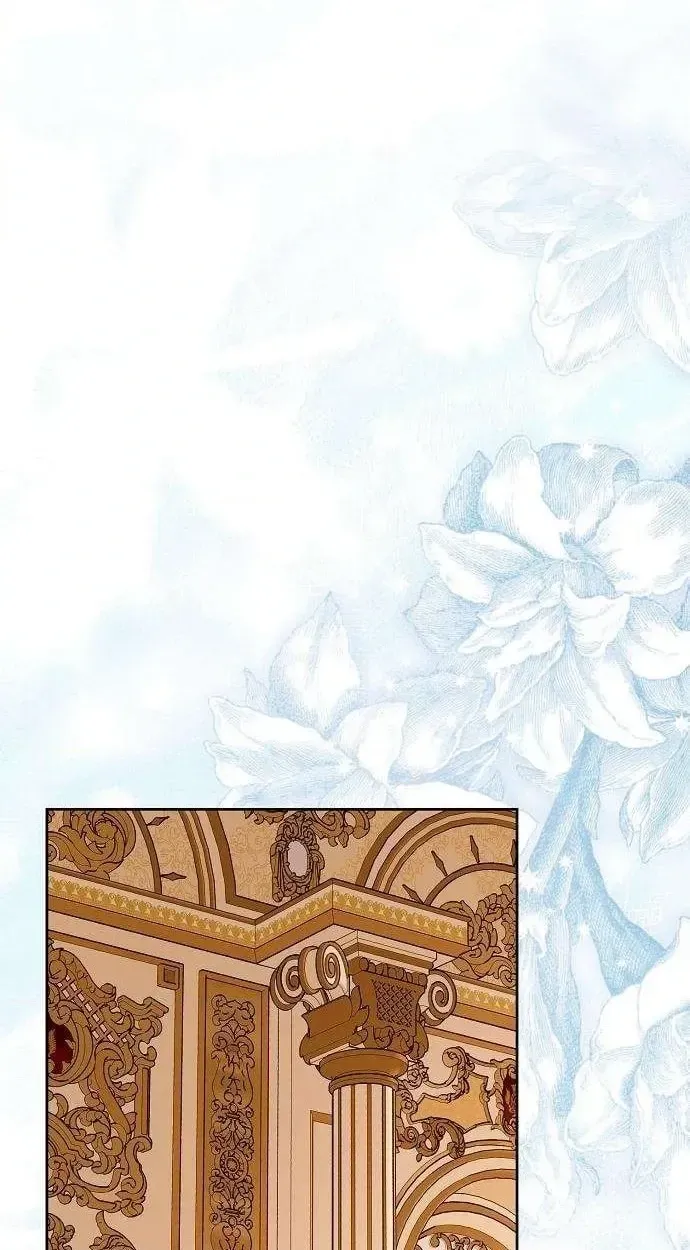 The Queen Who Deserves to Be Tainted Chapter 27 page 90
