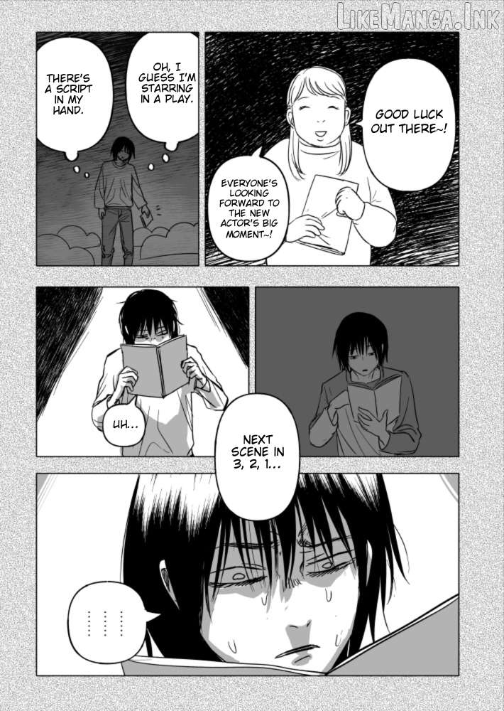 Urekkoka X Utsubyouka Chapter 24 page 7