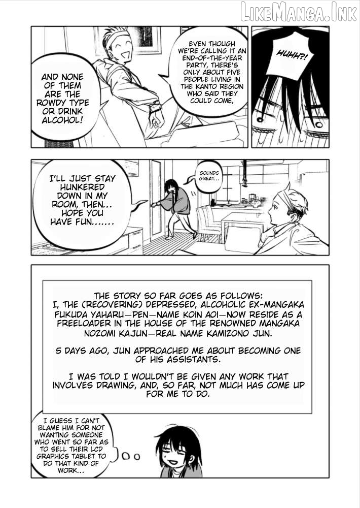 Urekkoka X Utsubyouka Chapter 24 page 3