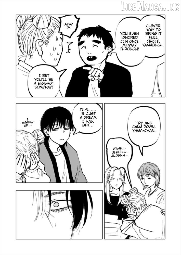 Urekkoka X Utsubyouka Chapter 24 page 30
