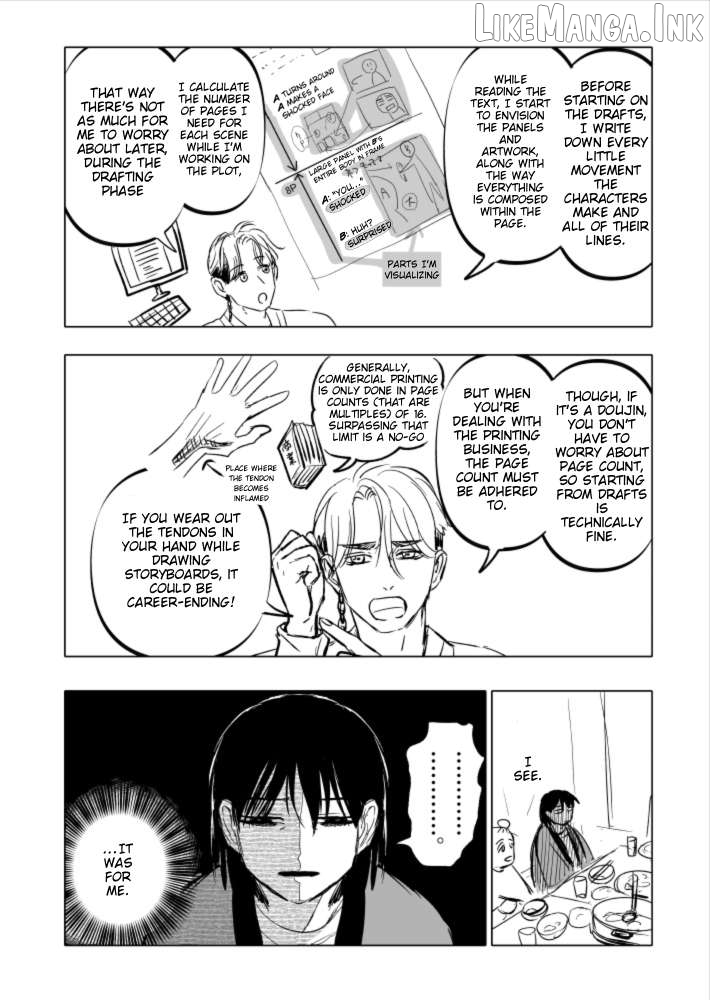 Urekkoka X Utsubyouka Chapter 24 page 18