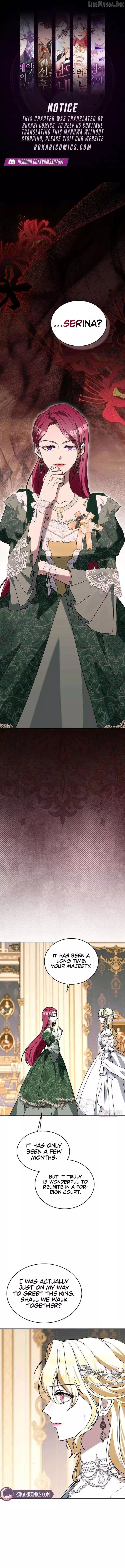 The Queen Who Deserves to Be Tainted Chapter 28 page 1