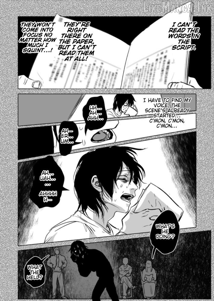 Urekkoka X Utsubyouka Chapter 24 page 8