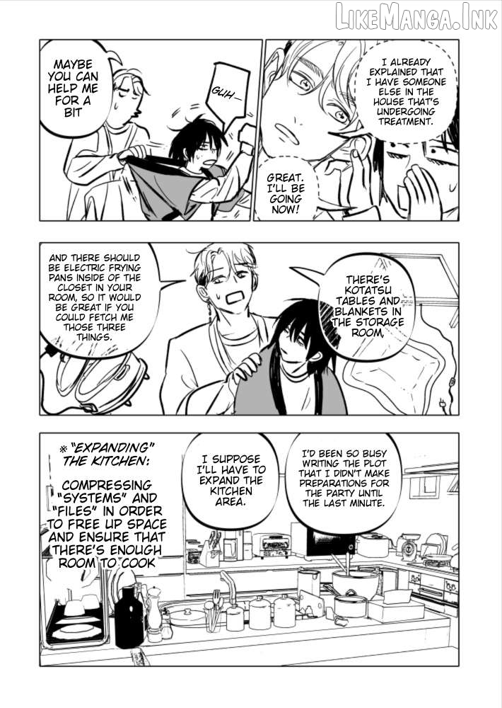 Urekkoka X Utsubyouka Chapter 24 page 11