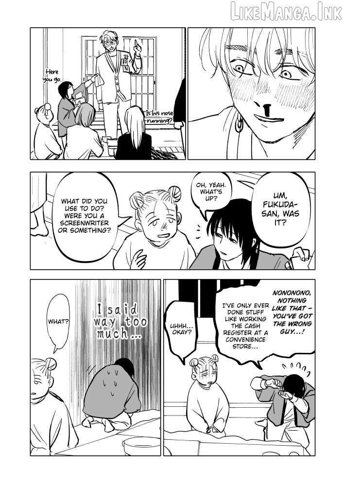 Urekkoka X Utsubyouka Chapter 24 page 54