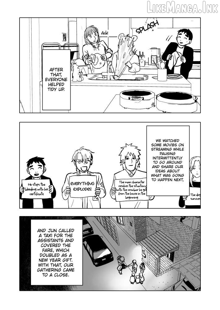 Urekkoka X Utsubyouka Chapter 24 page 55