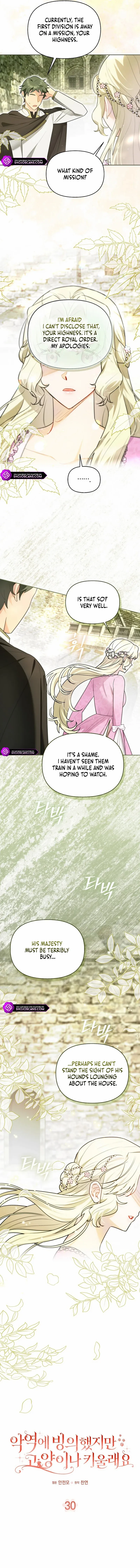 Even Though I Transmigrated as a Villainess, I’d Rather Raise a Cat Chapter 30 page 3