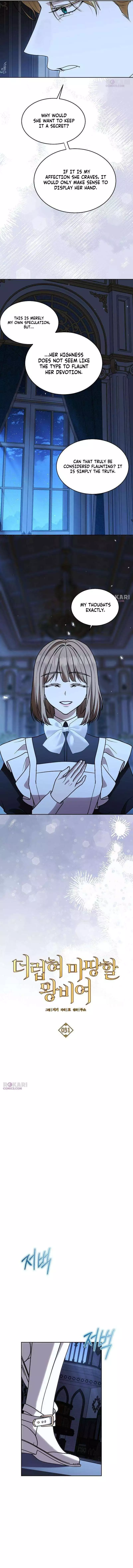 The Queen Who Deserves to Be Tainted Chapter 31 page 2