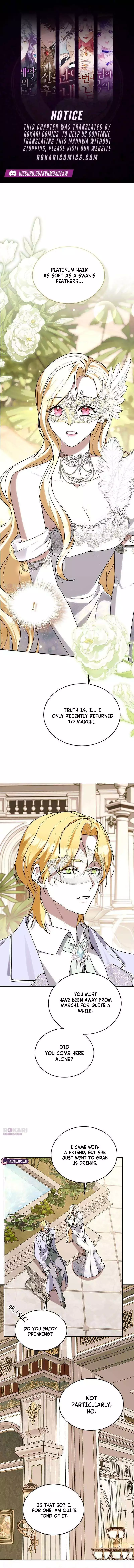 The Queen Who Deserves to Be Tainted Chapter 33 page 1