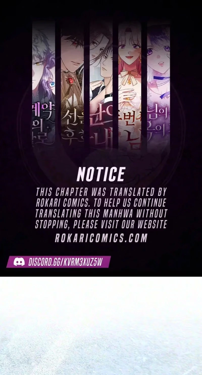 The Queen Who Deserves to Be Tainted Chapter 36 page 1