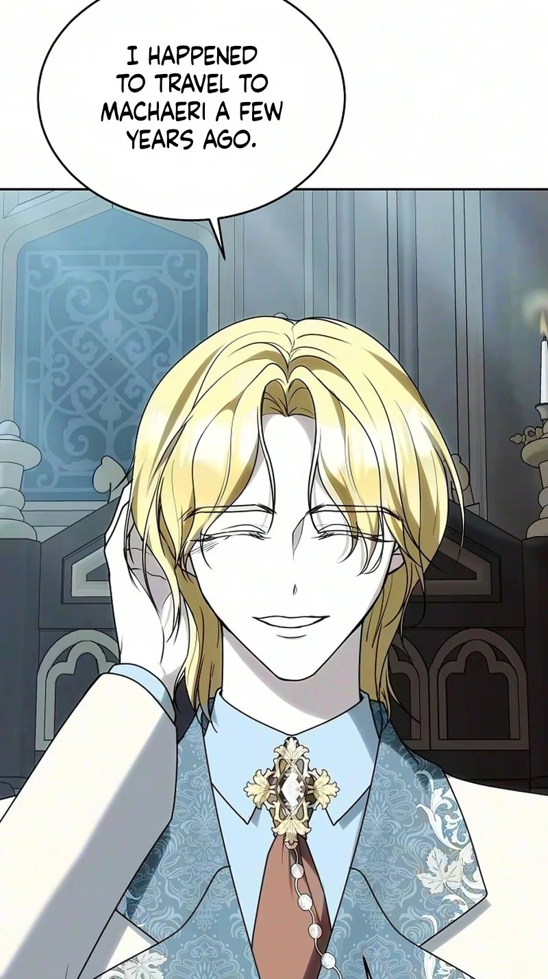 The Queen Who Deserves to Be Tainted Chapter 36 page 17