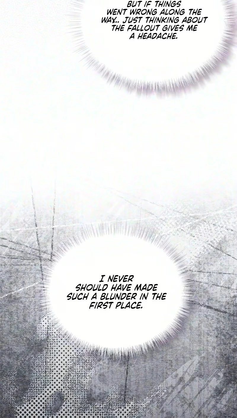 The Queen Who Deserves to Be Tainted Chapter 37 page 72