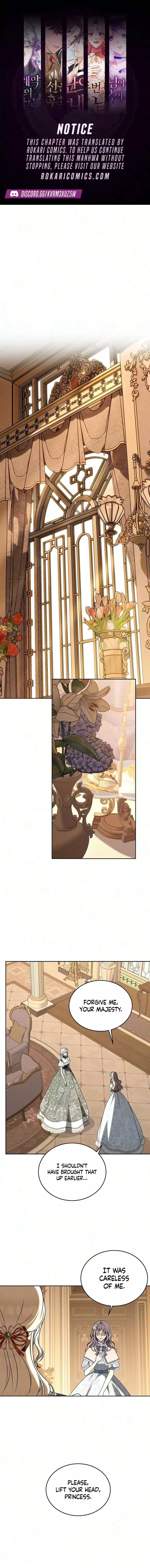 The Queen Who Deserves to Be Tainted Chapter 39 page 1