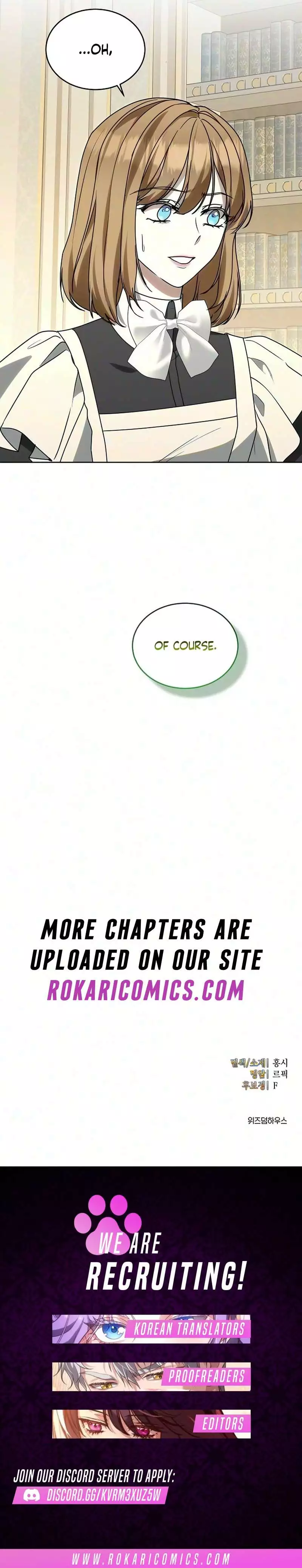 The Queen Who Deserves to Be Tainted Chapter 39 page 16