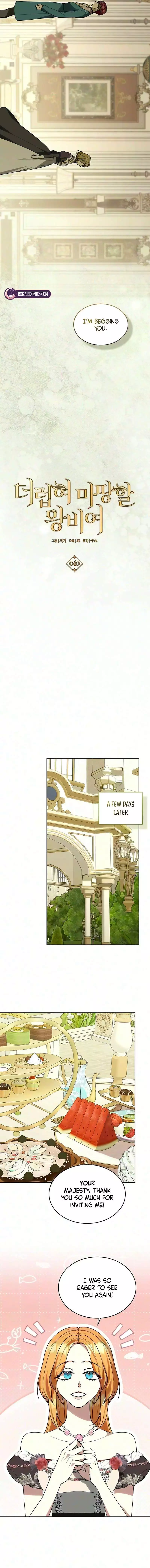 The Queen Who Deserves to Be Tainted Chapter 40 page 6
