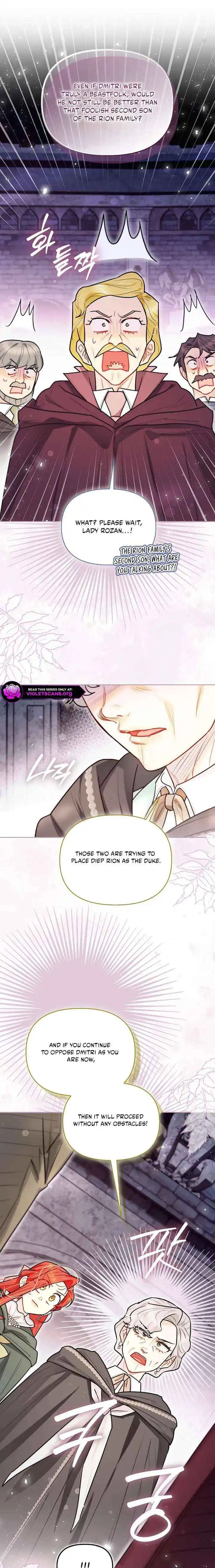 Even Though I Transmigrated as a Villainess, I’d Rather Raise a Cat Chapter 72 page 9