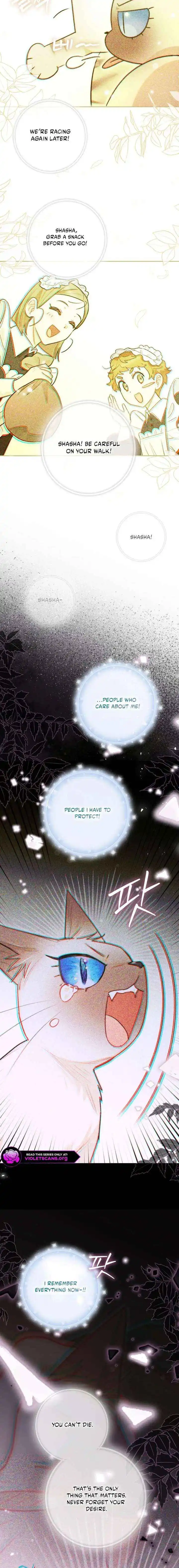 Even Though I Transmigrated as a Villainess, I’d Rather Raise a Cat Chapter 76 page 6