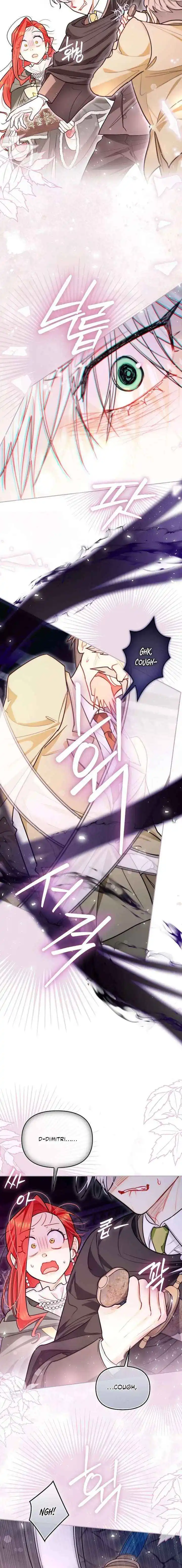 Even Though I Transmigrated as a Villainess, I’d Rather Raise a Cat Chapter 76 page 16