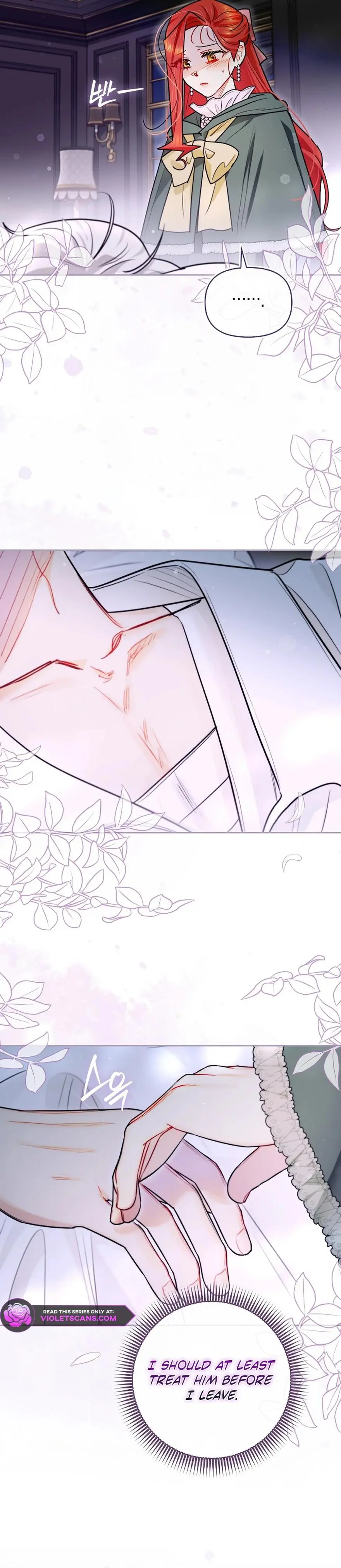 Even Though I Transmigrated as a Villainess, I’d Rather Raise a Cat Chapter 77 page 18