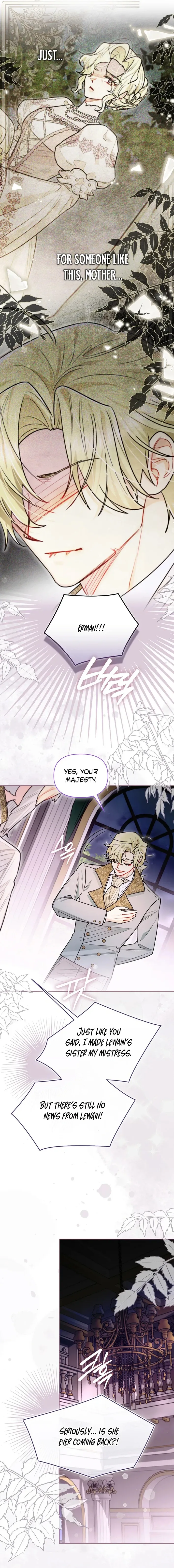 Even Though I Transmigrated as a Villainess, I’d Rather Raise a Cat Chapter 80 page 3