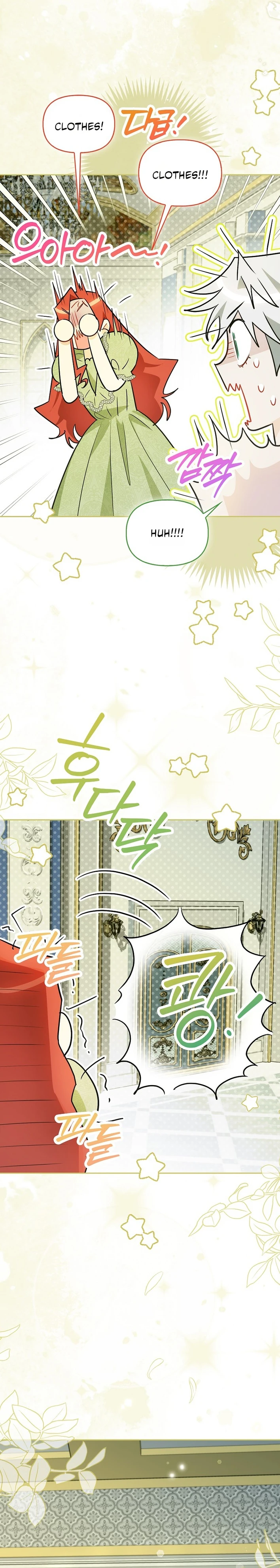 Even Though I Transmigrated as a Villainess, I’d Rather Raise a Cat Chapter 82 page 22