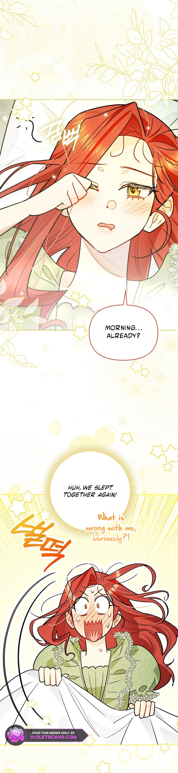 Even Though I Transmigrated as a Villainess, I’d Rather Raise a Cat Chapter 82 page 10