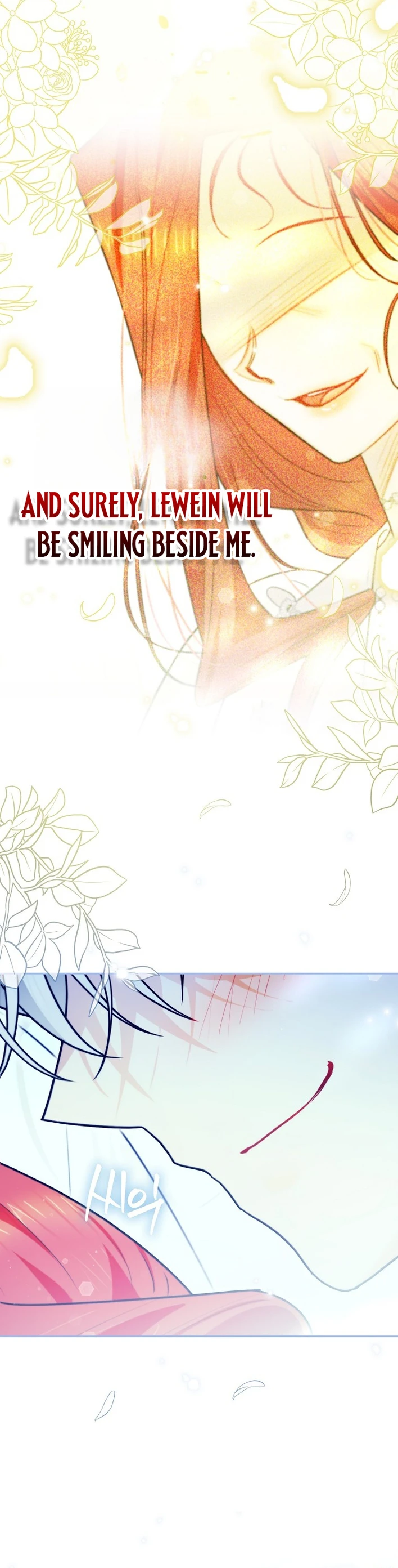 Even Though I Transmigrated as a Villainess, I’d Rather Raise a Cat Chapter 82 page 8