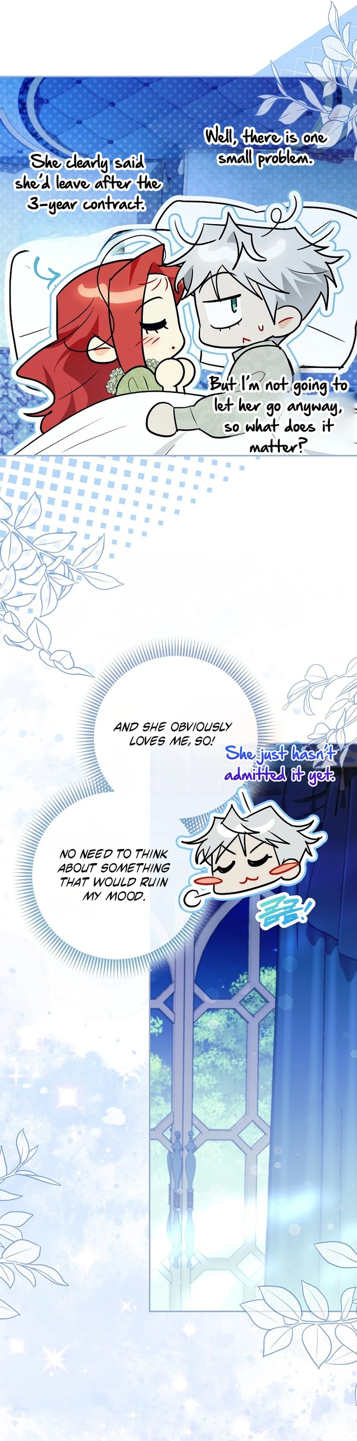 Even Though I Transmigrated as a Villainess, I’d Rather Raise a Cat Chapter 82 page 5