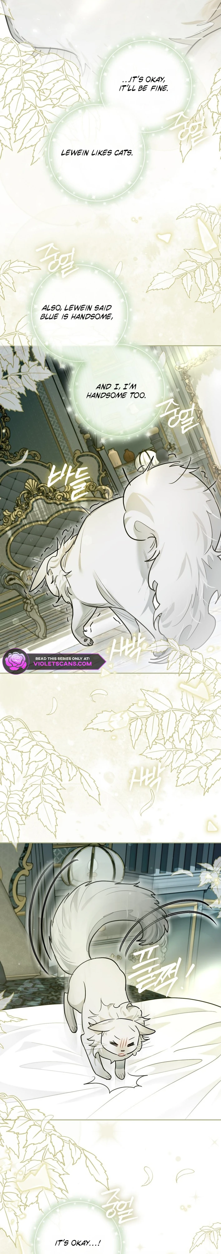 Even Though I Transmigrated as a Villainess, I’d Rather Raise a Cat Chapter 82 page 26