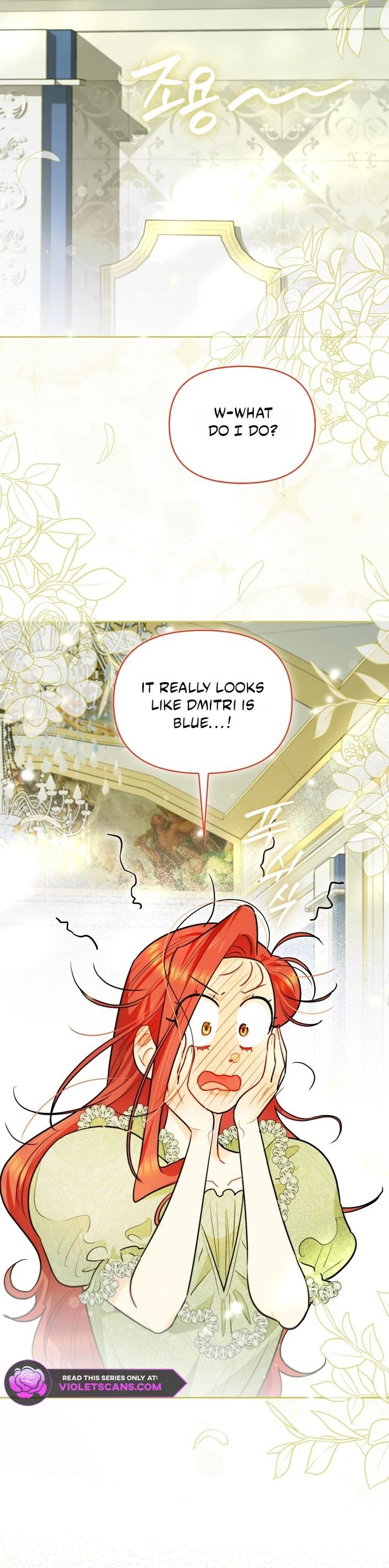 Even Though I Transmigrated as a Villainess, I’d Rather Raise a Cat Chapter 82 page 23