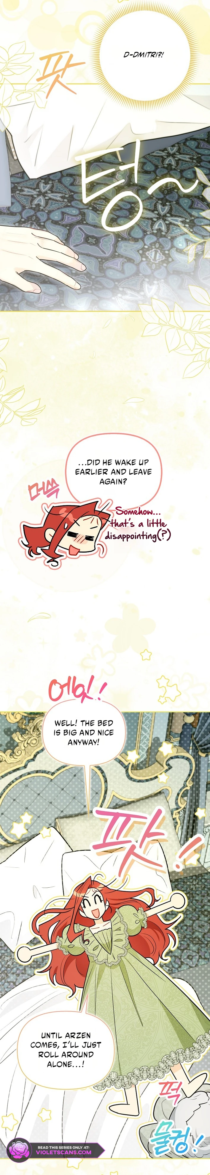 Even Though I Transmigrated as a Villainess, I’d Rather Raise a Cat Chapter 82 page 11